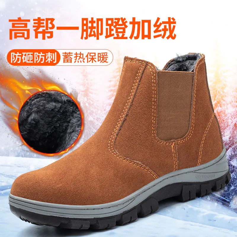 Winter Safety Work Boots with Steel Toe and Insulation